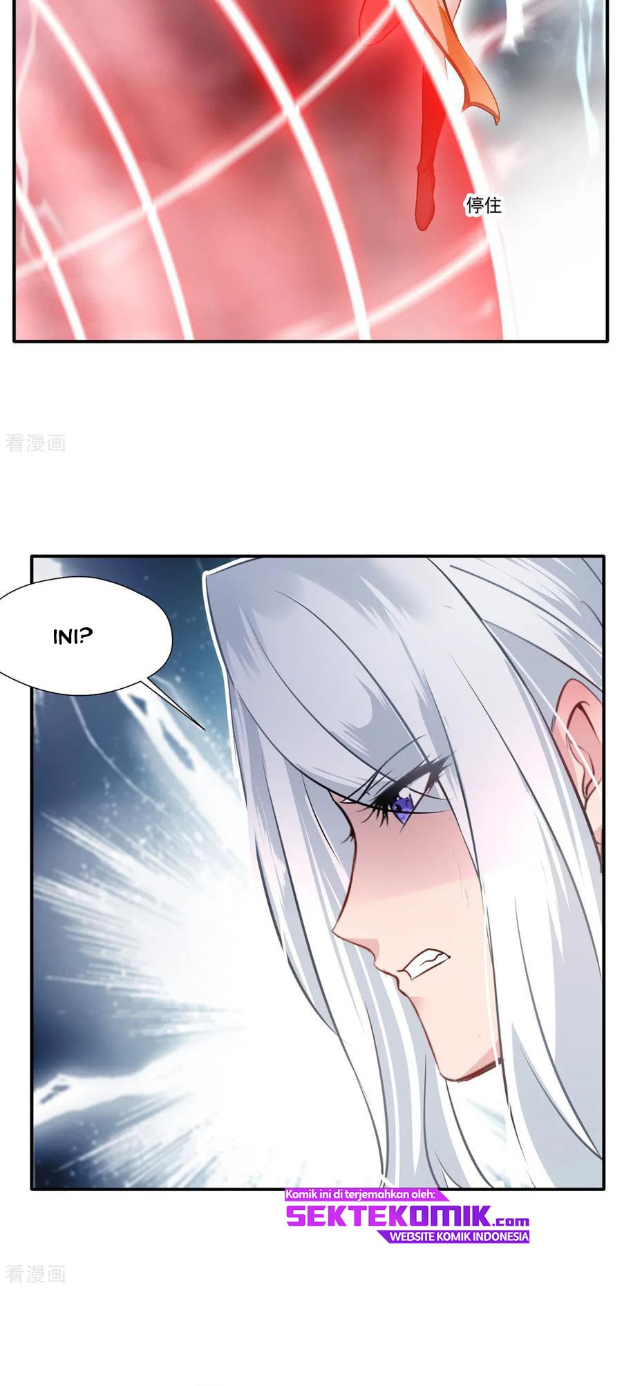 Jueshi Guzun (Peerless Ancient) Chapter 49 Gambar 14